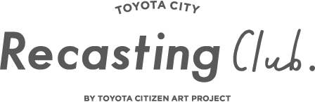 Recasting Club
