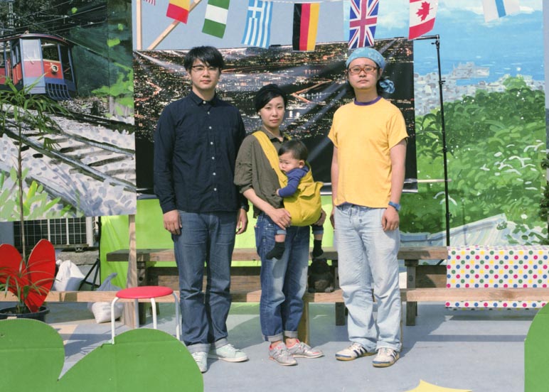 Nadegata Instant Party( 中崎透 + 山城大督 + 野田智子 ) 