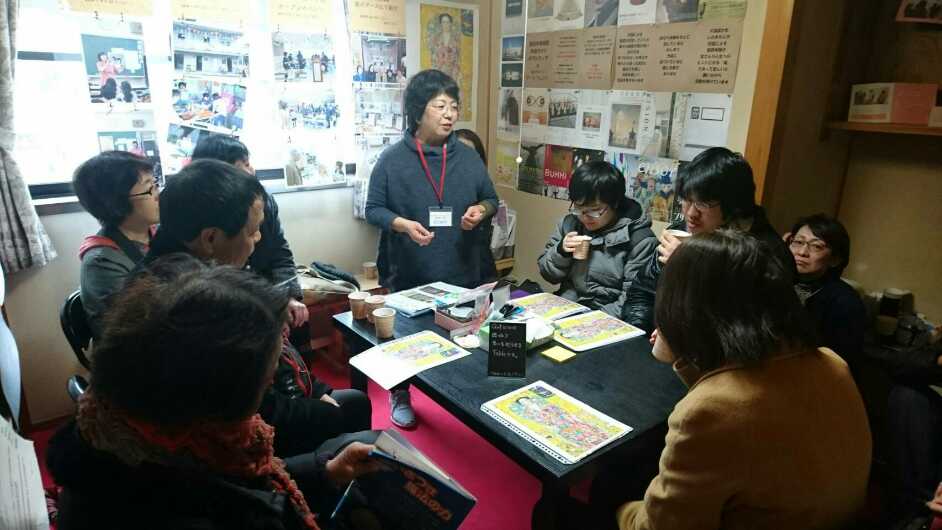 アートフレンドで振り返る
